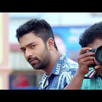 Arun