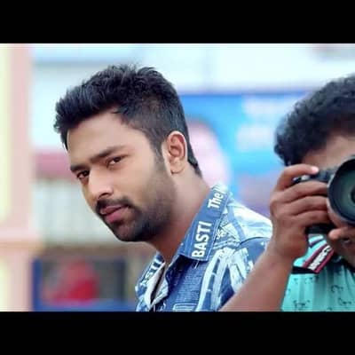 Arun