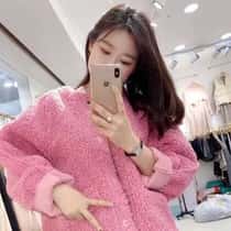 jintian