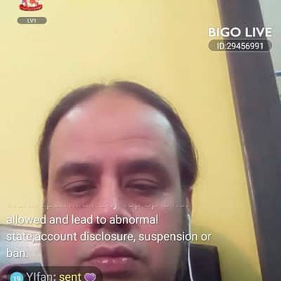 Amjad