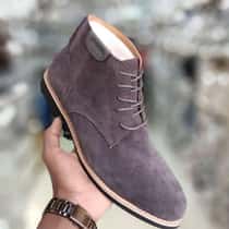 Maish