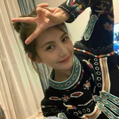 xuen