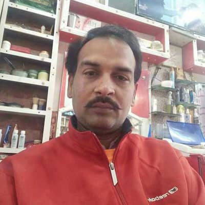pyare