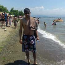 Şeref