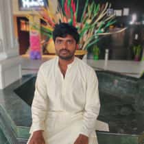 anu