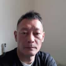 chung