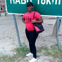 Kemoneilwe