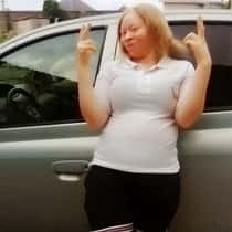 Ifeoma Nancy