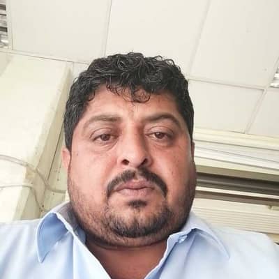 salam