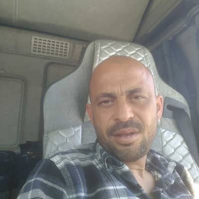 erhan