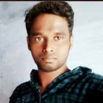 Bala