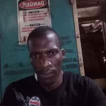 NEDU