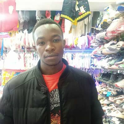 Vdj