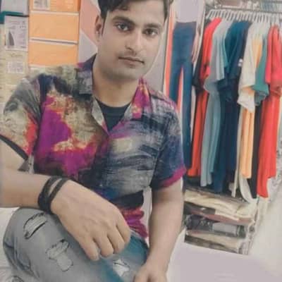 sahil