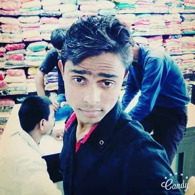 saim