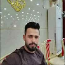 salah