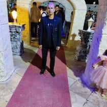 emre