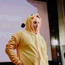 Leonid