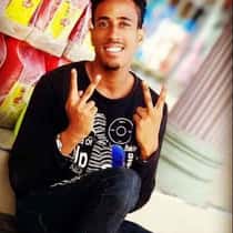 princenass