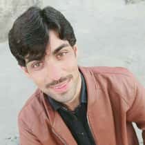 sagar