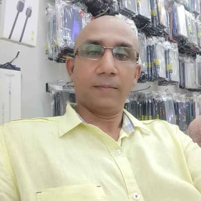 nalin
