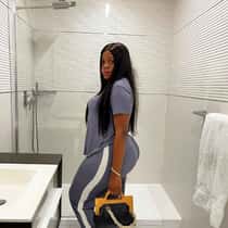 Beatrice Amakwah