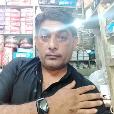 emran