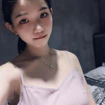 yu