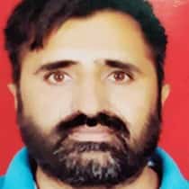 pratap