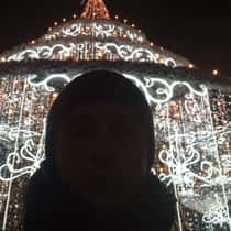 Kamil