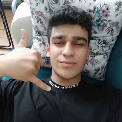 eray
