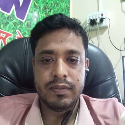 saroar