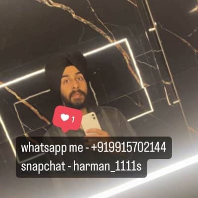 harman