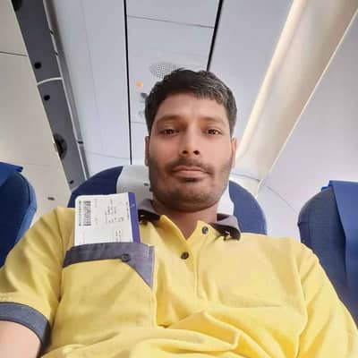 SAGAR