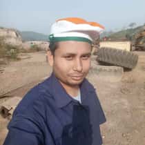 Raj