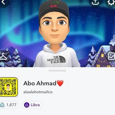 ALA