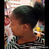 careen