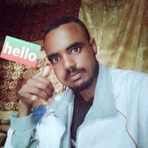 Ahmad