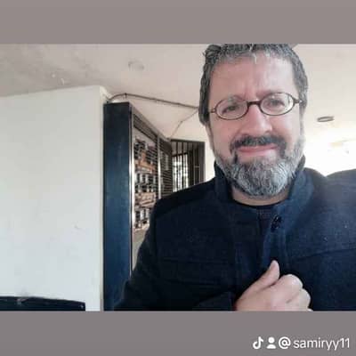 samer