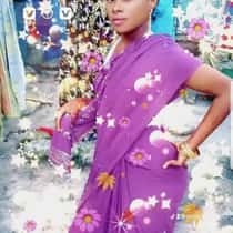 amina