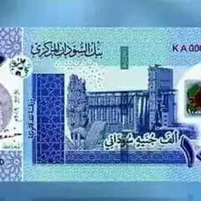 تمام