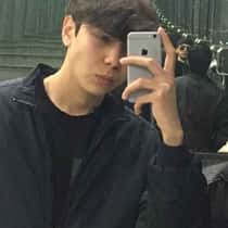 Emre