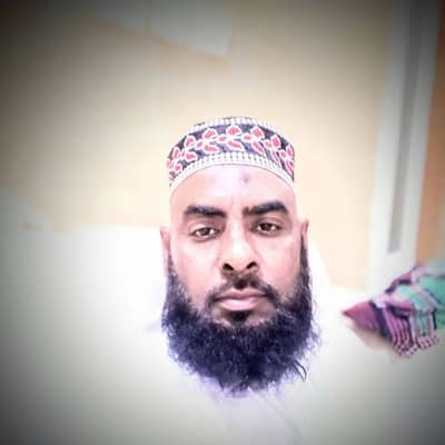 md Ibrahime miha