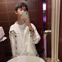 Tong