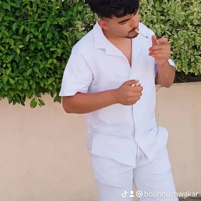 Wakar