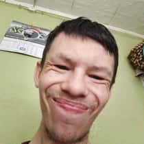 DJ