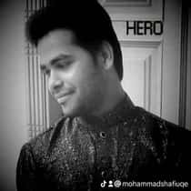 mohamdd shafique