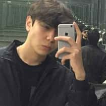 emree