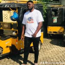 twum barima