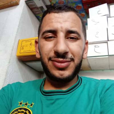 Mohamed